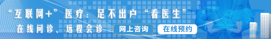 大鸡巴插进女生下面操免费黄片